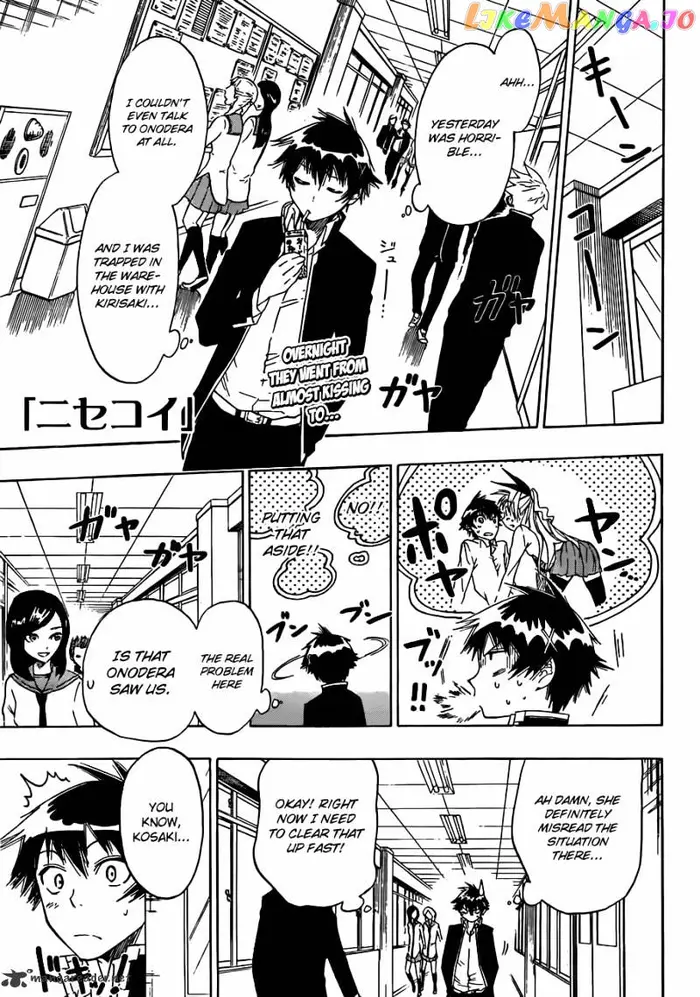 Nisekoi Chapter 10 image 01_optimized